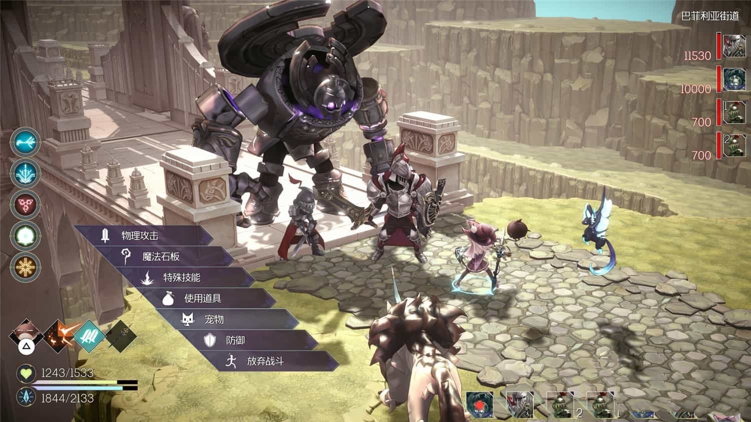 官方简体中文|支持键盘.鼠标丨魔女之泉R/WitchSpring R|v1.307【20240608】 游戏截图 3