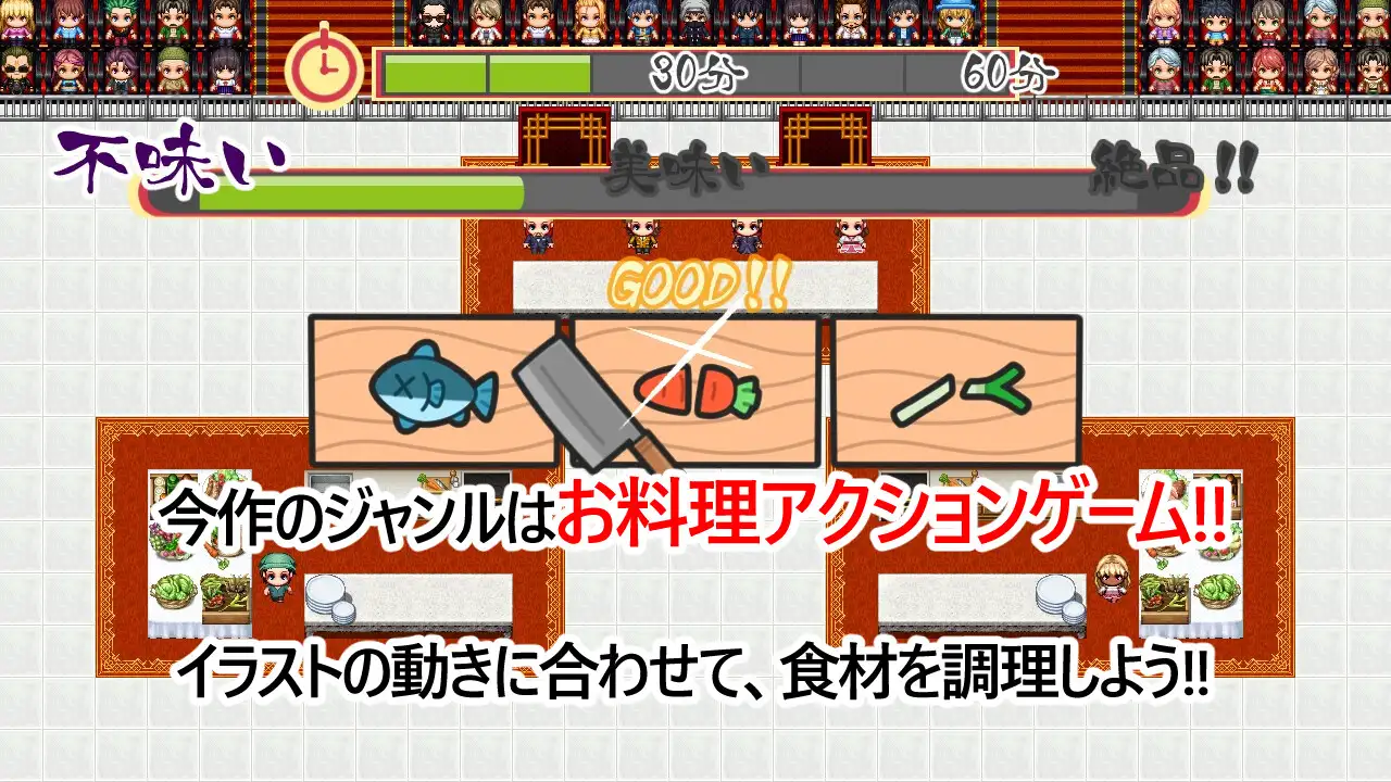 SLG/AI汉化丨 胜出吧!!Fuck King!!～被债务人夺走的妻子/ 勝ち抜け!!ファックッ王!!～借金のかたに奪われる妻～ Ver24.09.13 v2.0.2 【20240926】 游戏截图 8