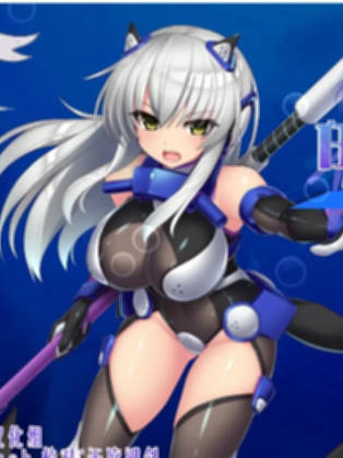 昏暗的美人鱼 云翻汉化【20230315】