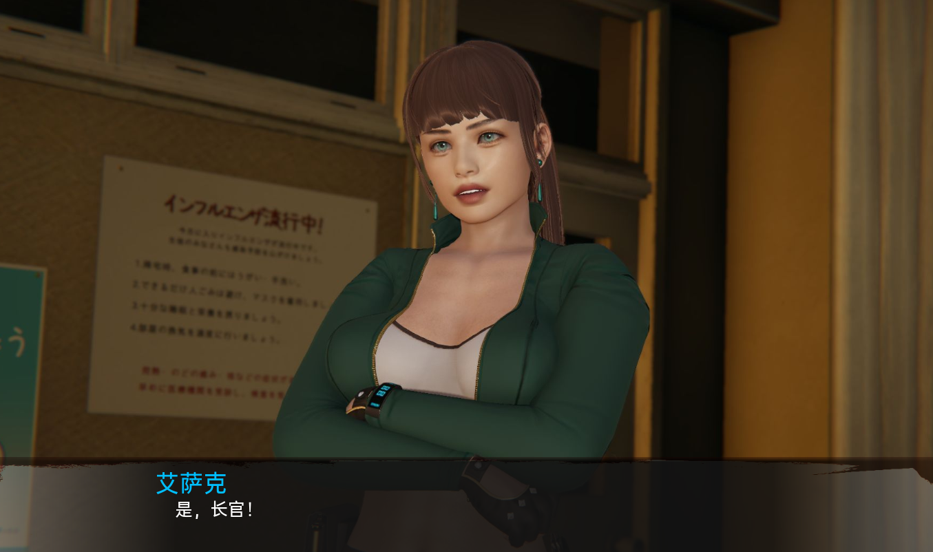 亚洲风SLG汉化步兵丨死月生存DeadMoon Survival v0.8【20240227】 游戏截图 1