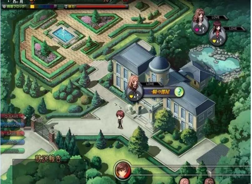 A社寝取神作+纯爱AVG+SLG超神作丨后宫疯狂被寝取 母娘乱馆 最终完美汉化硬盘版【20250210】 游戏截图 5