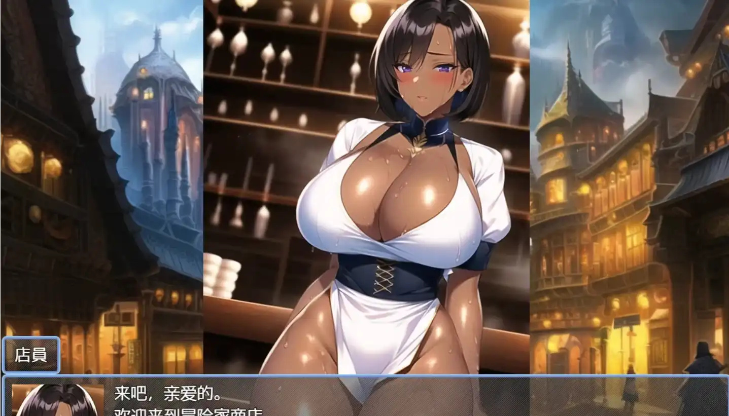 日系RPG汉化2D丨欲望地牢 Lust Dungeon 1.0汉化版丨【20230715】 游戏截图 4