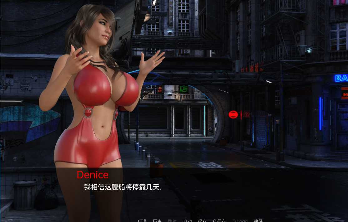 漂流者（castaways）v2.7.3【PC0818】 游戏截图 1