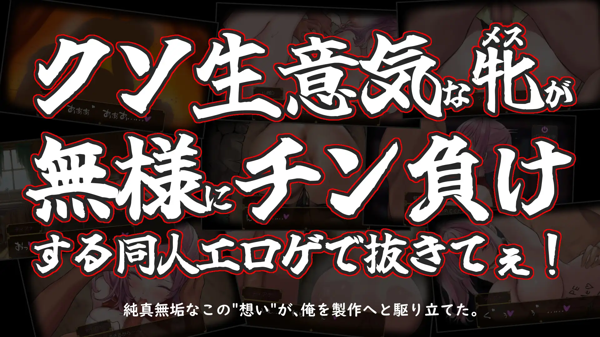日系RPG/AIGPT汉化丨蒂安娜的荣耀1.0 XY版礼包码:977214【20240518】 游戏截图 6