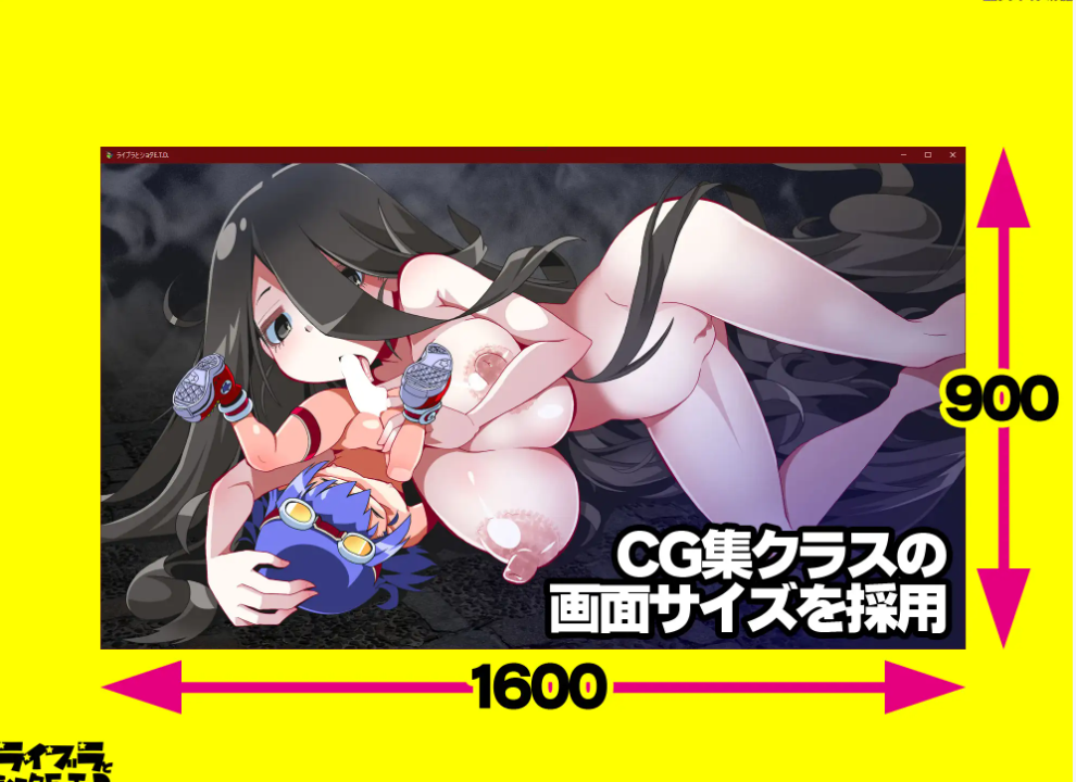 [グーテンベルグの娘] 夏娃和正太 ライブラとショタE.T.D【20230315】 游戏截图 3