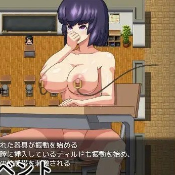 祸祓いの巫女<云翻 >