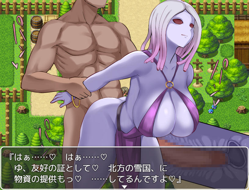 ただモブNPCとエッチする物語【20230315】 游戏截图 2