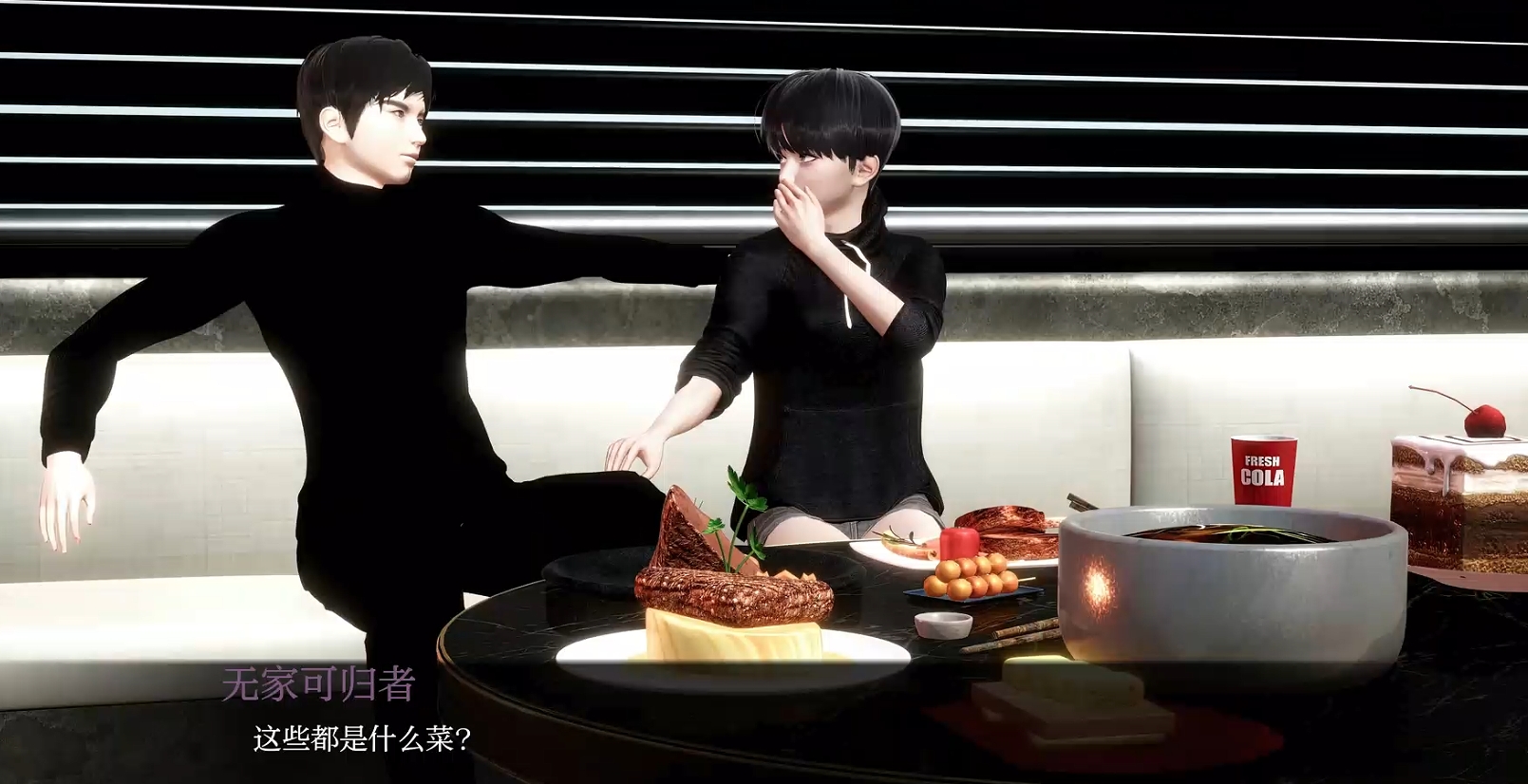 亚洲风SLG/汉化/动态丨她V0.62 AI汉化版【20250124】 游戏截图 3