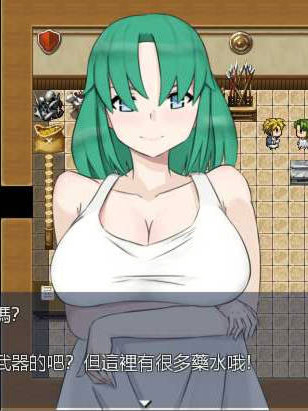 抢夺！把别人的老婆都抢过来！