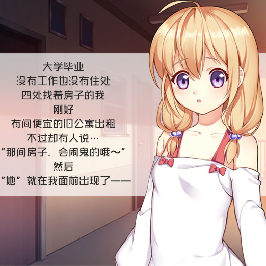 虽然是清明节但鬼不太萌