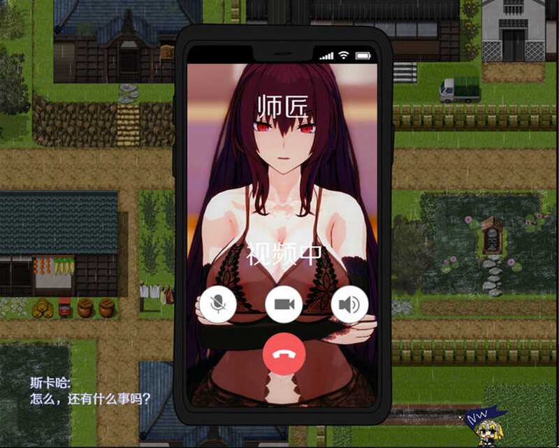 RPG/汉化丨所长欲望症-樱之章/所長妄想症:櫻之章  2代-中文重制完结版【20241117】 游戏截图 3
