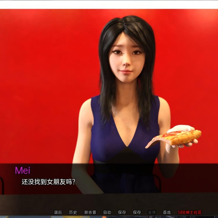 妻子的困境Wifey's Dilemma v0.20.0 汉化版【20230327】