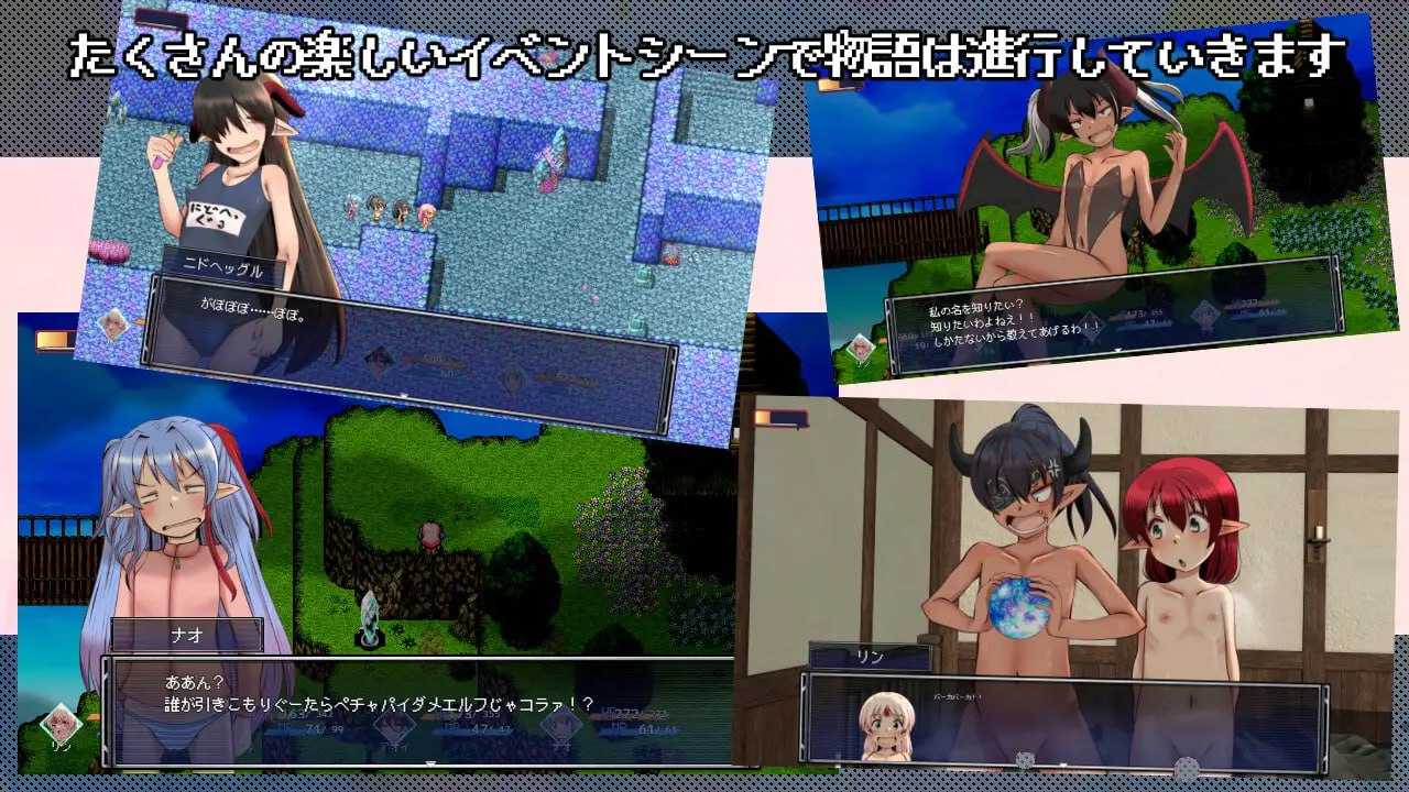 RPG/汉化丨漂流勇者 Ver1.05 【20241209】 游戏截图 5