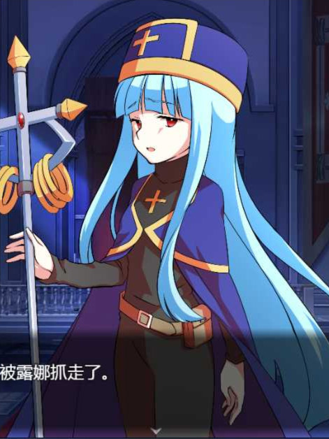 魔物扭蛋-修女转生-