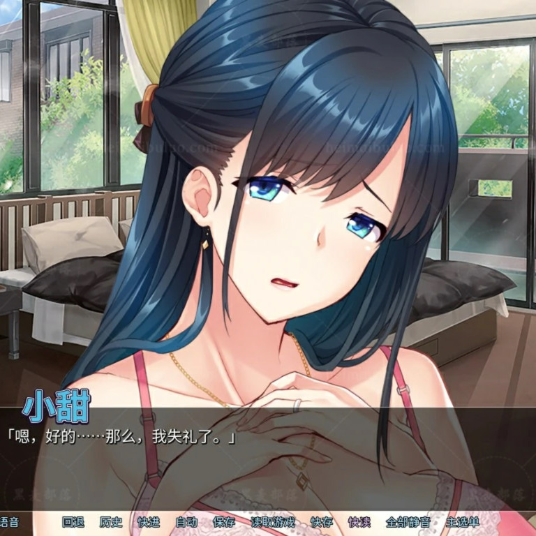 辣妹连续中出 官方中文版 APK版