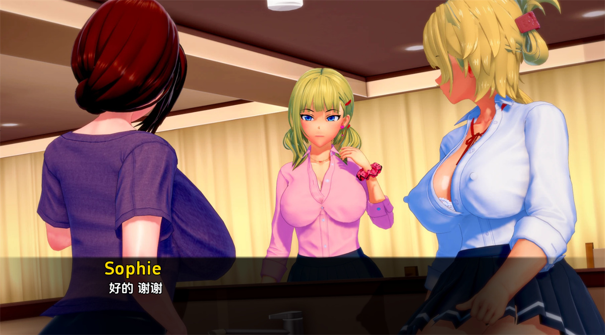 精品SLG/动态/汉化/NTR丨扶她的NTR世界 Futa's World of NTR v1.5.1 汉化版【20260314】 游戏截图 3