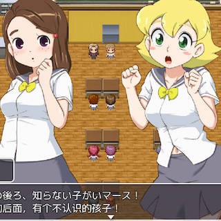 全果风纪委