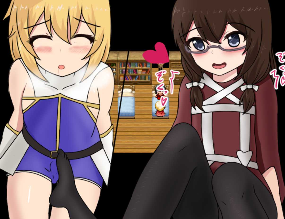 RPG/汉化丨淫魔おむにばすっ! Ver0.933【20241209】 游戏截图 4