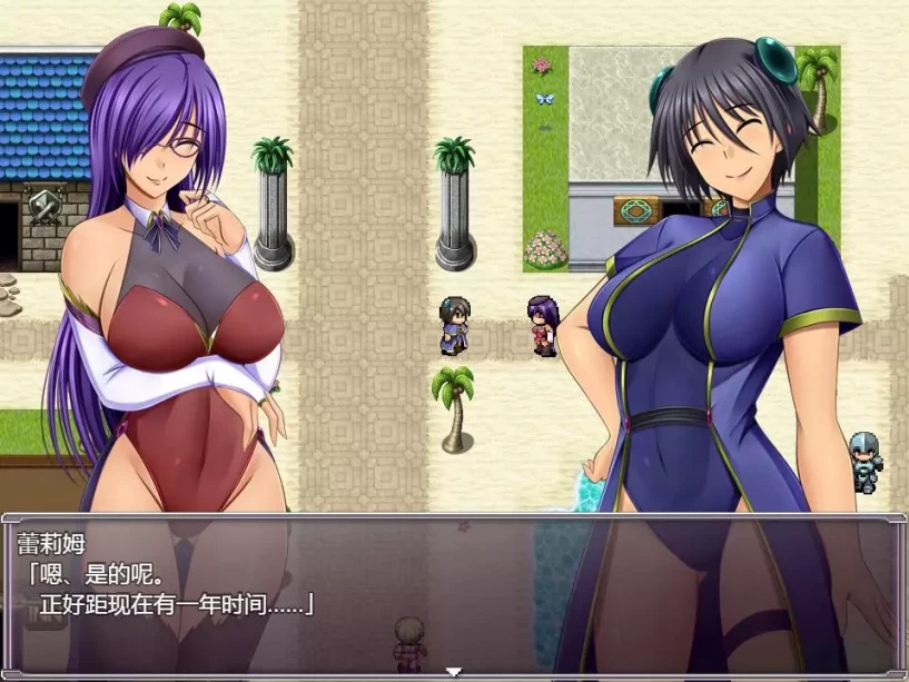 回想/新作 炼金术师的探求~用金液作为材料【20230315】 游戏截图 4