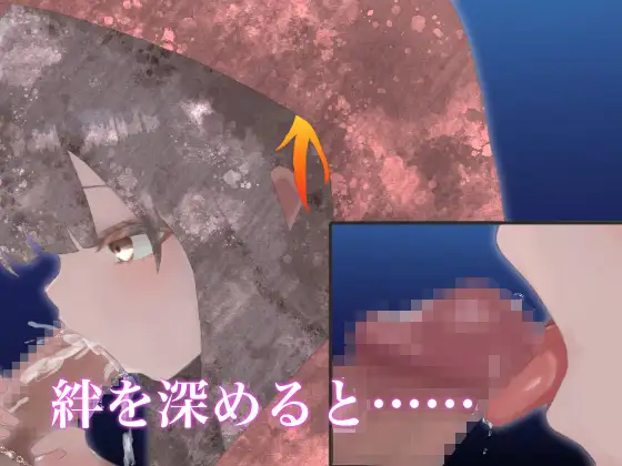 爆款RPG/AI汉化丨宇宙冒险（コスモスのはばたき）v1.0 【20241217】 游戏截图 2