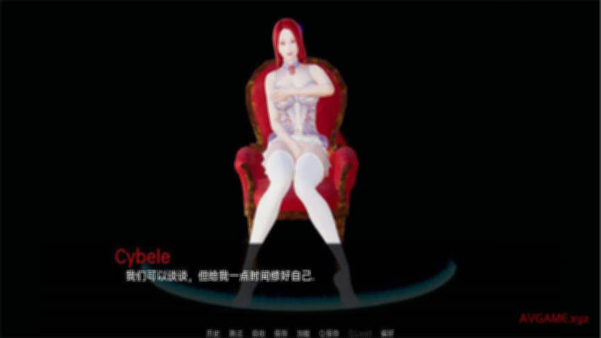 尤里学院之神 Ch1-V0.3 云翻汉化版 游戏截图 1