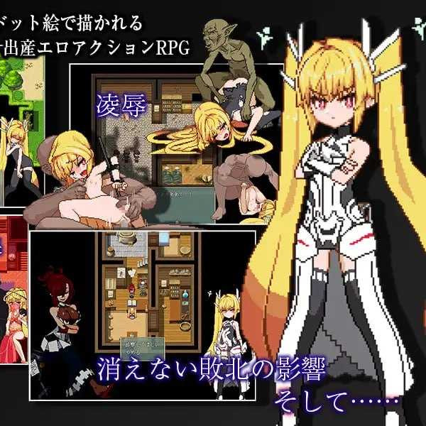 爆款神作ARPG/汉化丨Violated Princess Ver1.04 官方AI汉化版【20230914】