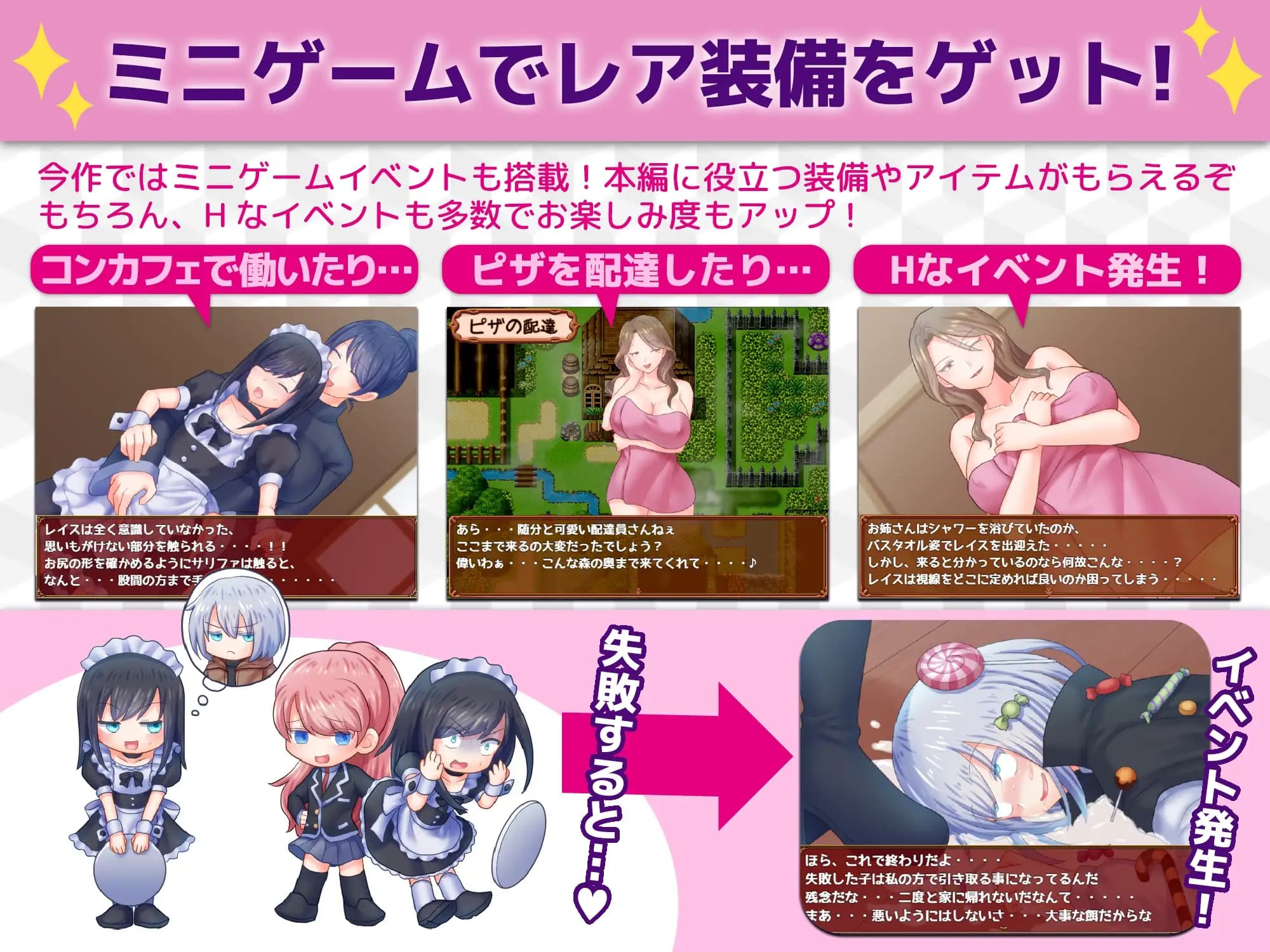 日式RPG/更新丨 断裂链接 ブレイキングリンクス V1.03 内嵌AI汉化版+作弊码 【20250403】_1 游戏截图 4