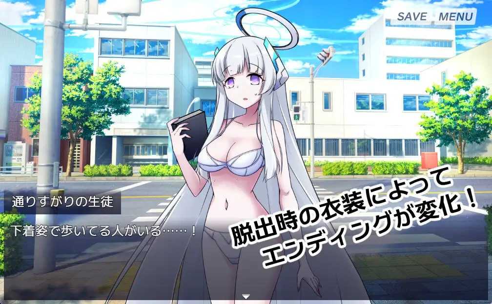 RPG/汉化/新作丨8号站台/8番ノア AI汉化版【20241107】 游戏截图 3