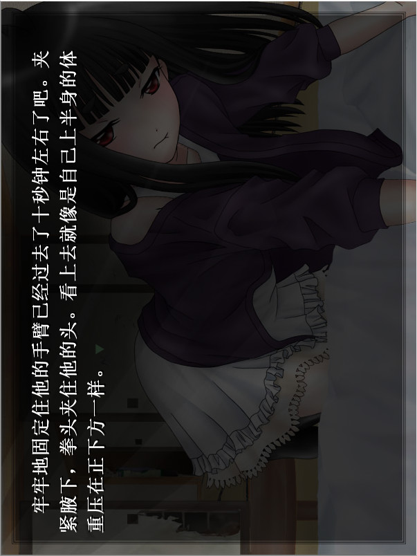 箱贰伍遗体