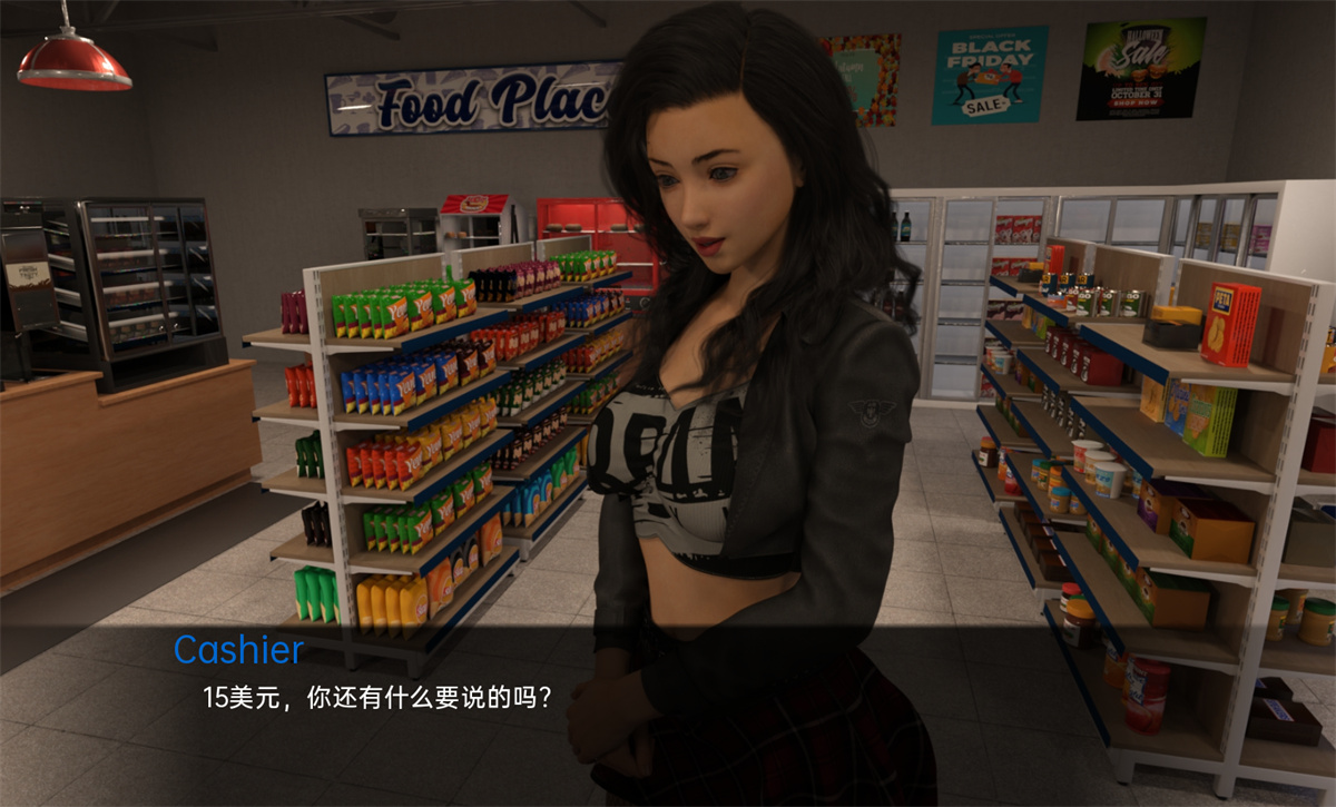 欧美SLG汉化动态丨詹妮弗的生活 Jennifer's Life v0.6【20231230】 游戏截图 6