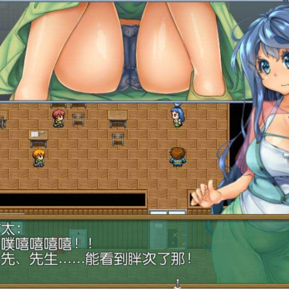 NTR恶作剧战争
