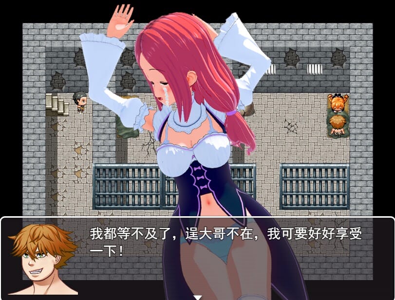 RPG汉化丨你真的愿意成为乞丐吗?V3.0 官方中文步兵版攻略【20241112】 游戏截图 2