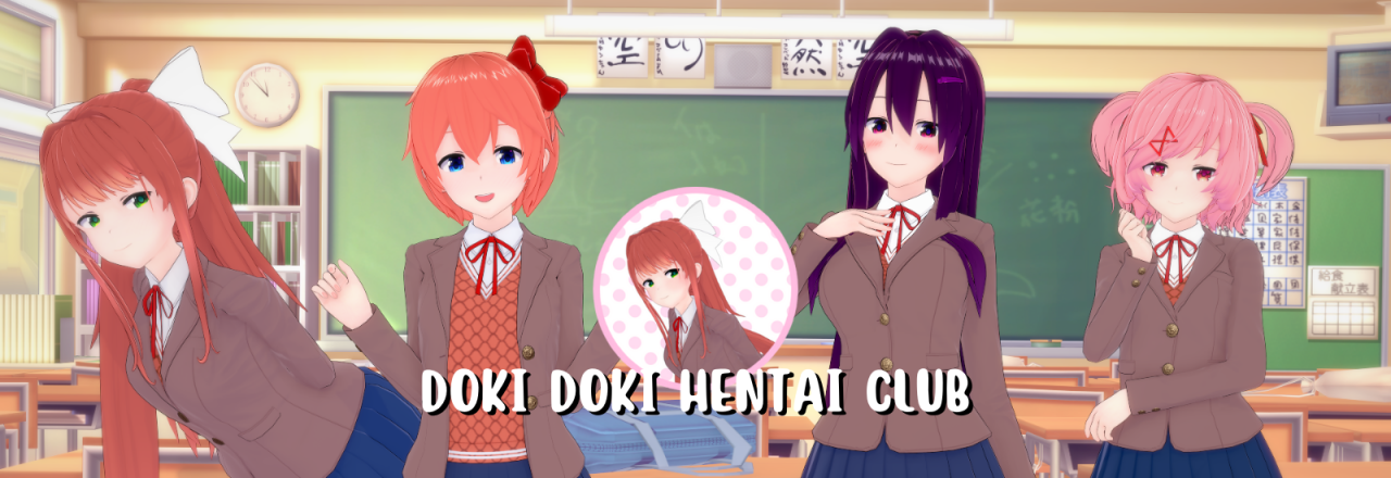 日系SLG汉化动态丨文学变态俱乐部 Literature Hentai Club v0.43【20231224】 游戏截图 1
