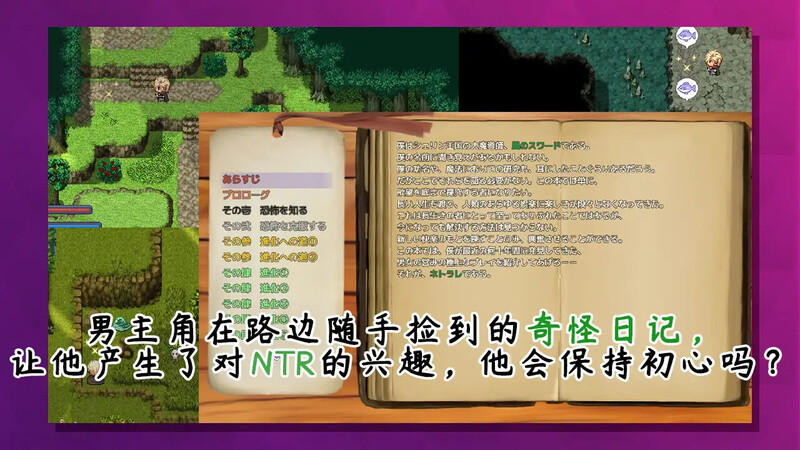 回合RPG/绿帽/2C丨恶魔酱的五日恶戏/搾精悪魔ちゃんの5日間寸止めゲーム～最後の日に失敗しちゃったら惨めな結末を迎えるよ～V1.19【20240720】 游戏截图 7