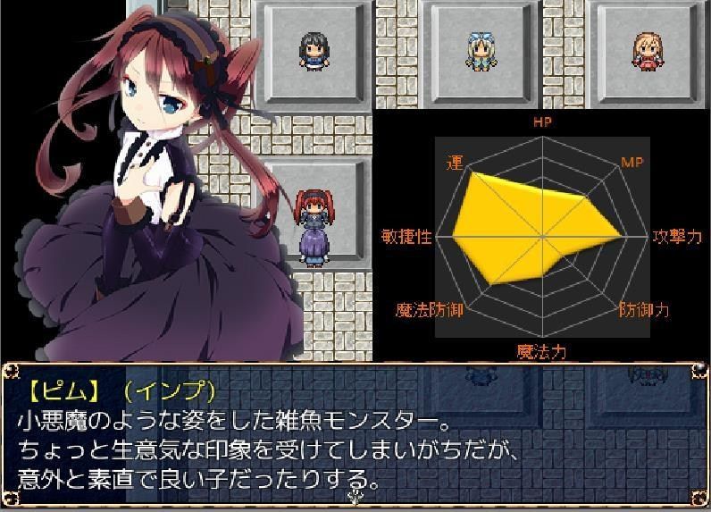 Girls Carnival! 2 游戏截图 4
