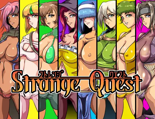 RPG/新作/机翻丨多角色王道冒险 ストレンジクエスト 【20231016】 游戏截图 6