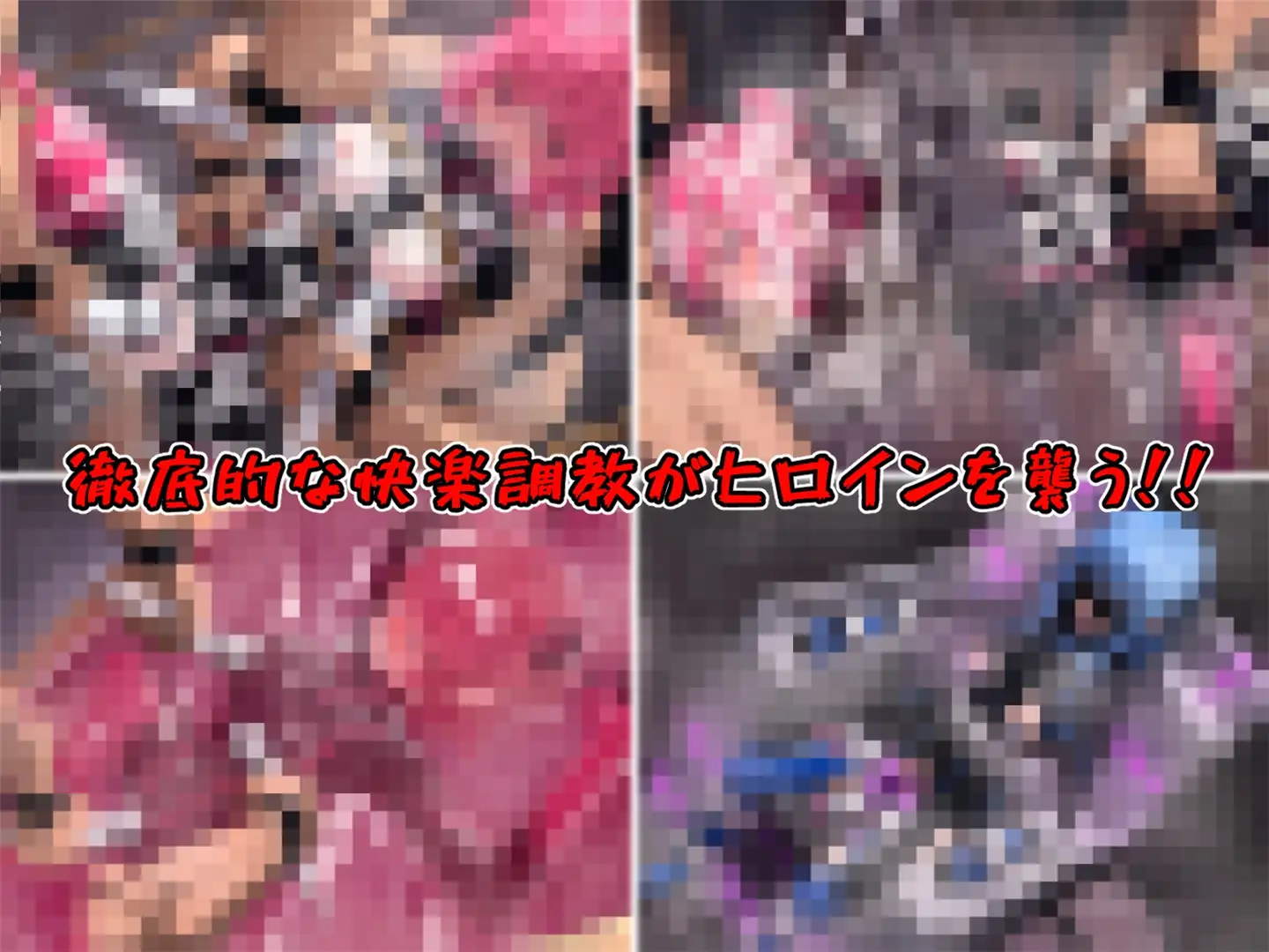 日系RPGAIGPT汉化丨特命少女爱基斯1.0 XY版【20240607】 游戏截图 7