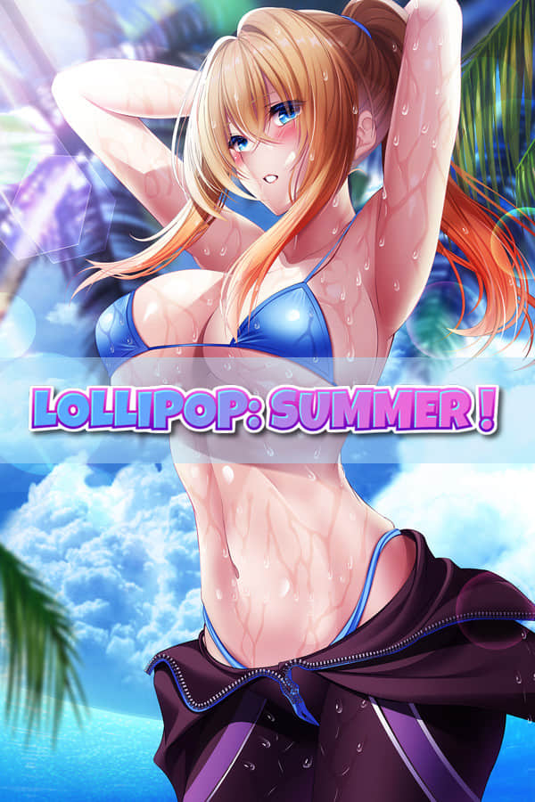 LOLLIPOP: SUMMER! Build.9977156 【20221230】 游戏截图 8