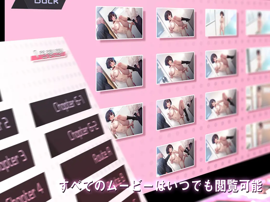 ADV/更新/有动画/NTR丨为了男朋友接受他人性教育/GOS01-おしおきの教育時間～私、彼氏のために教育を受けますV1.07丨【20231027】 游戏截图 3