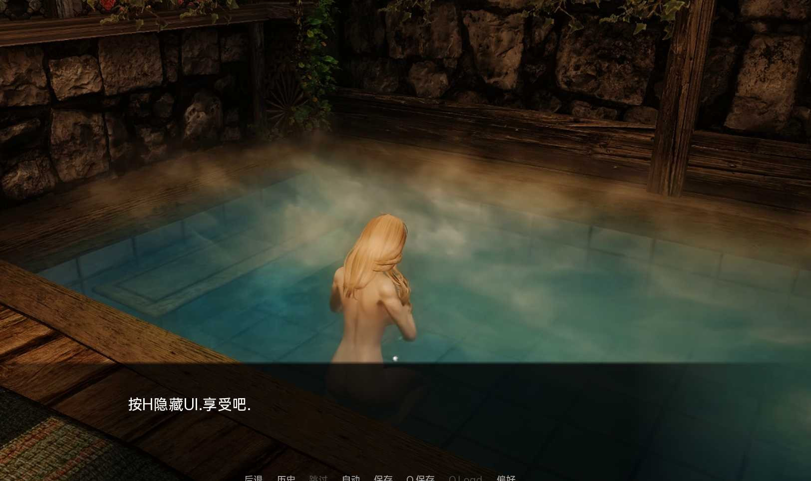 Choices n' Consequences Ver0.3.0 【PC10月】 游戏截图 6