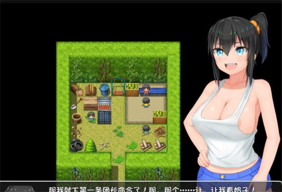 爆款RPG/中文/双端丨无知少女的乡村韵事 DLC外传 官方中文步兵版+存档【20230706】正传2.0DLC 游戏截图 4