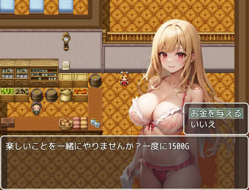 RPG/新作/机翻丨異世界転移冒険記/异世界转移冒险记【20230901】 游戏截图 8