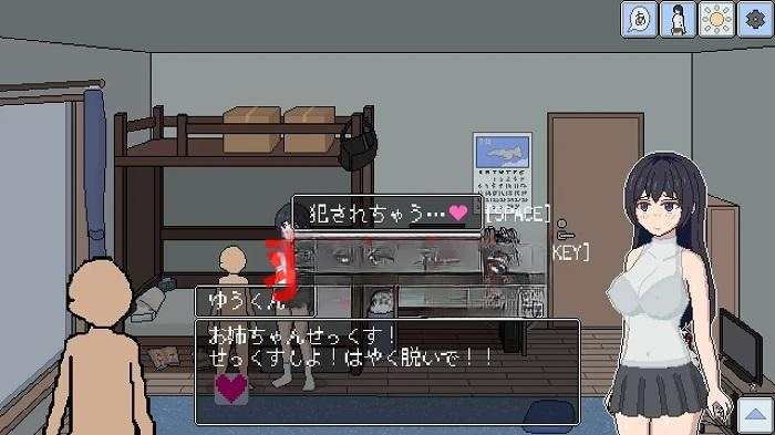 SLG/BOKI官中/CV丨夏日游戏 【20230818】 游戏截图 2