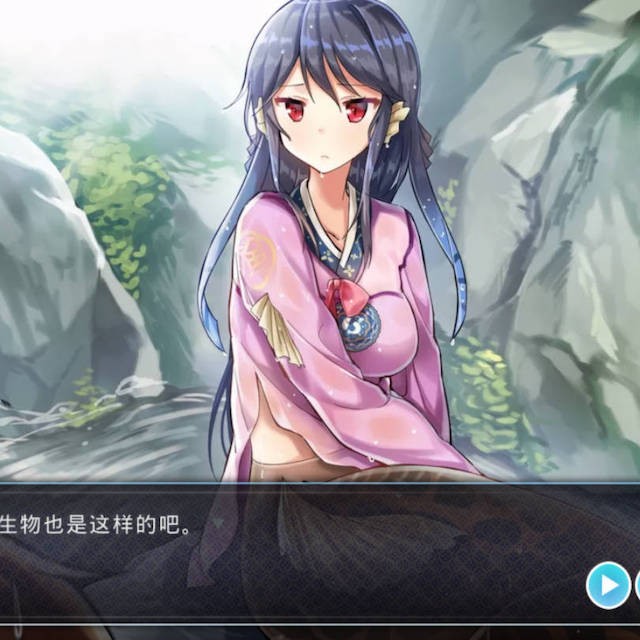 青梅竹马是人鱼姬