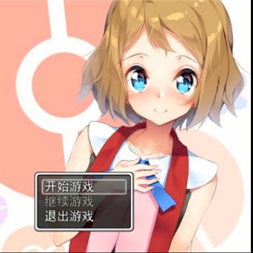 口袋人类
