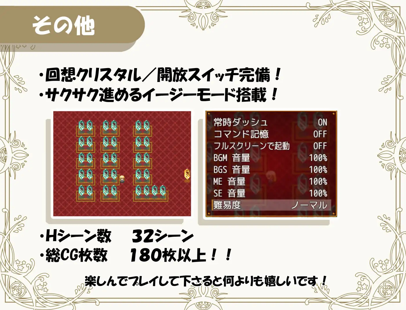 日系RPG汉化动态丨女騎士凌辱~モンスターに犯されて快楽堕ち 女骑士凌辱之被怪物侵犯的快乐汉化版丨【20230716】 游戏截图 4