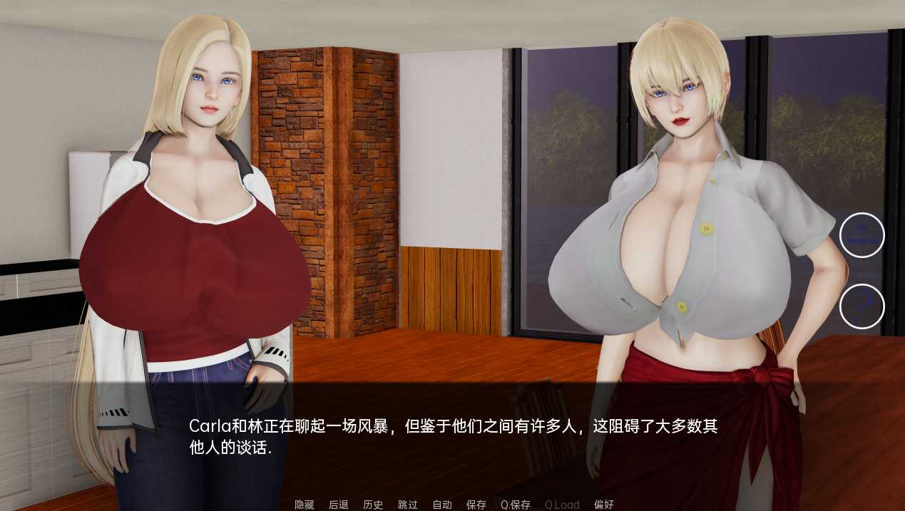 亚洲SLGGPT汉化动态丨湖边小屋 Cabin by the Lake v0.34C【20240506】 游戏截图 5