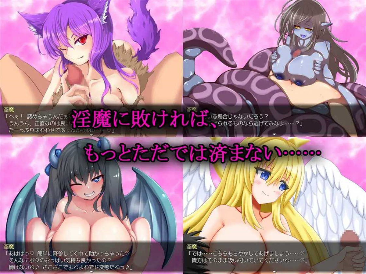 01.19新作/动作RPG/像素迷宫射击丨淫魔枪戏~Demon's GunPlay steam官中步兵【20240119】 游戏截图 8