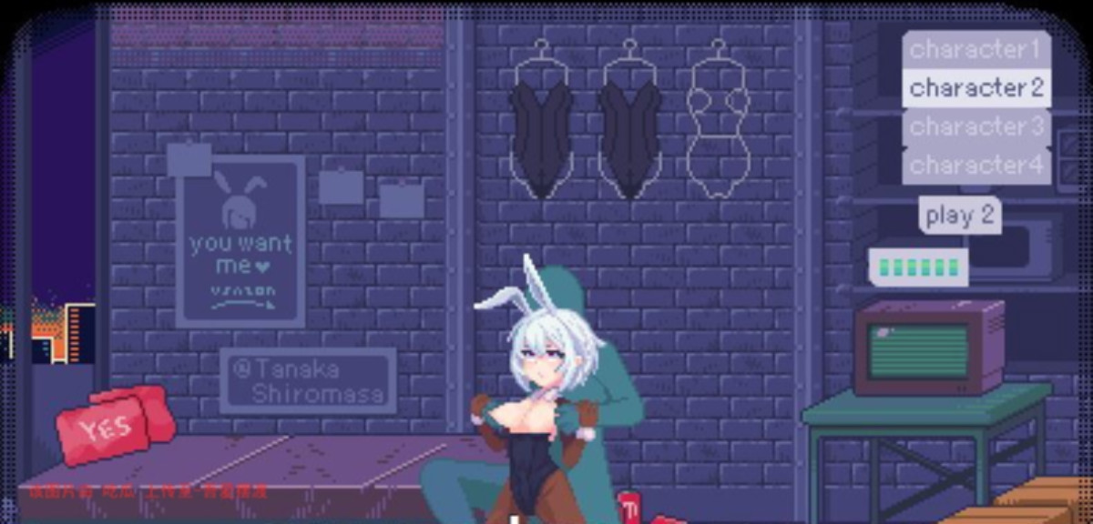 PixelBunny-像素兔女郎们 DL正式版【PC0901】 游戏截图 4