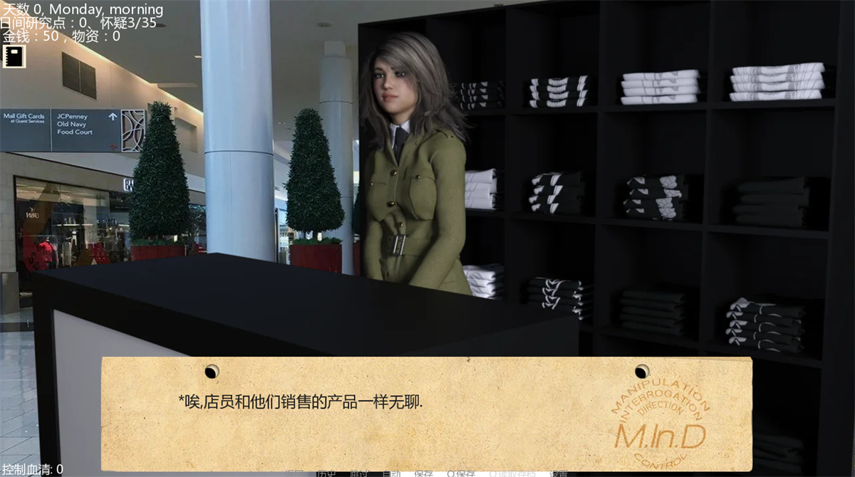 欧美SLG汉化动态丨接管0.68 Take Over  v0.70【20240204】 游戏截图 4